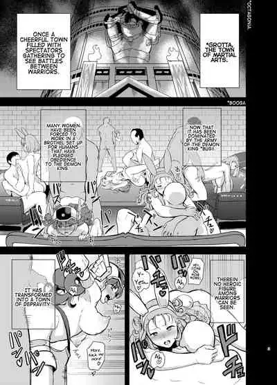 Grotta no Shouki | Octagonia’s Prostitute Princess
