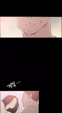 [Mr. Byeong-Su] Cohabitation Ch.1-47 (English) (Ongoing)