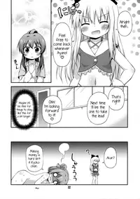 (SC57) [Saihate-Kukan (Hino Hino)] Yuri-Buro (YuruYuri) [English] {Kamikakushi Translations}