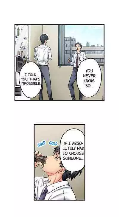 Jimiko wa Igai ni Erokatta | Simple yet Sexy Ch. 1-75