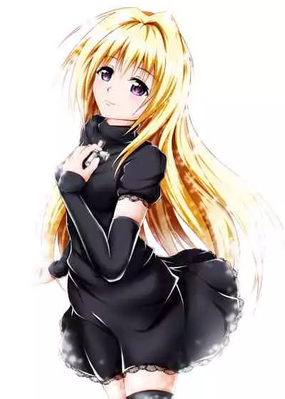 BLACK NIGHTMARE