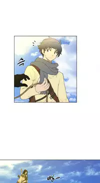 Perfect Half Ch.1-20 (English) (Ongoing)