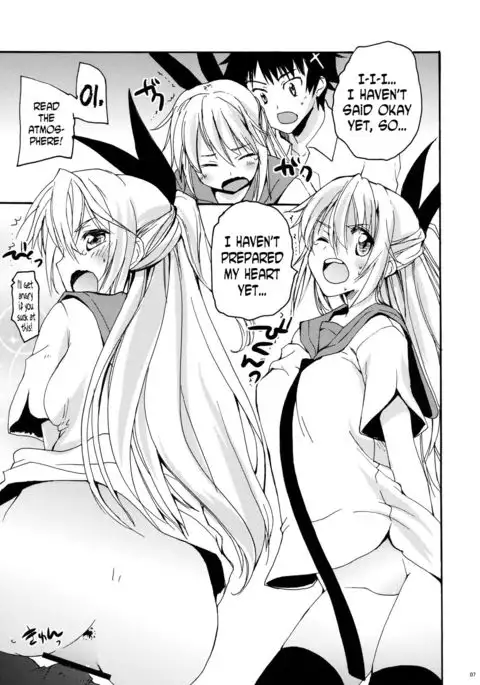 Temptation Revelation