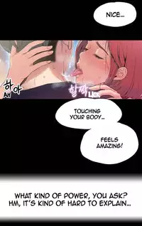[BAK Hyeong Jun] Sweet Guy Ch.1-48 (English) (YoManga) (Ongoing)