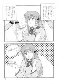 [Okachimentaiko (H-H, Minazuki Akira) Oh! Hentai (Various)