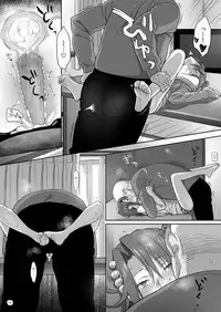 [Hito no Fundoshi (Yukiyoshi Mamizu)] Kaki Hoshuu 4 [Digital]