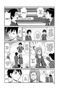 [John K. Pe-ta] Super Monzetsu Mega Bitch Ch. 1 [English] {SaHa}
