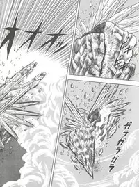 [Cross Fight!! (Gattai Soutou)] Sacrifice Kanzenhan (Magic Knight Rayearth)