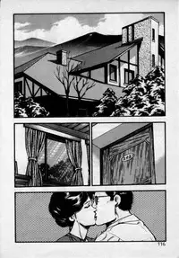 [Kadoi Fumio] Kateikyoushi wa Bijin Sensei