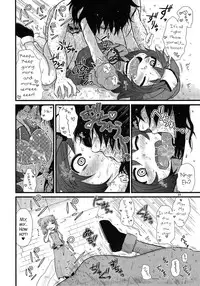 (Reitaisai 10) [Fugudoku (Katou Fuguo)] SURUDAKE Roku. (Touhou Project) [English] [SMDC]