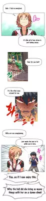 Brawling Go 0-14 Chapters (To be continued)