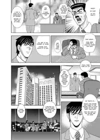 [Minor Boy] Gakuen no Nie | Academy Sacrifice [English] [MisterJ167] [Digital]