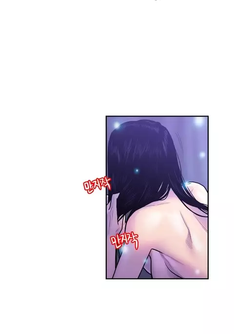 Ghost Love Ch.1-17