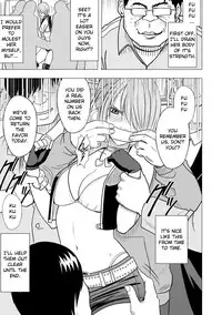 [Crimson (Carmine)] Virgin Idol [Episode 7] [English] {Kizlan}