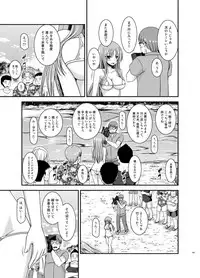 [valssu (Charu)] Roshutsu Shoujo Yuugi In Soushuuhen [Digital]