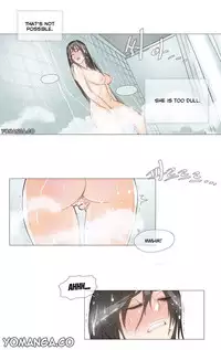 [ButcherBoy] Household Affairs Ch.1-30 (English) (YoManga) (Ongoing)
