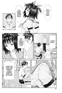 [Seto Yuuki] Stretta [English]