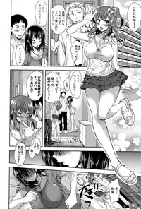 COMIC Shingeki 2015-11