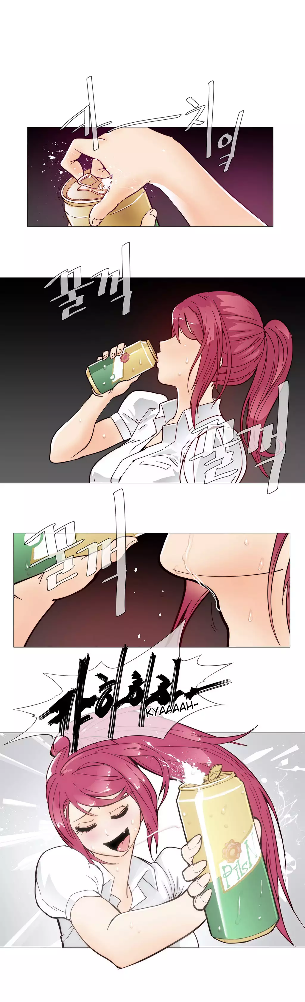 Household Affairs Ch.1-27