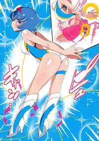 Lolicon Busters! Kyouteki! Marumo 3 Kyoudai Sono 1