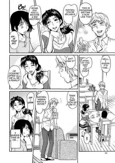 Mama wa Boku no Mono | Mom is Mine