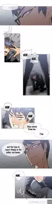 [ButcherBoy] Household Affairs Ch.1-30 (English) (YoManga) (Ongoing)