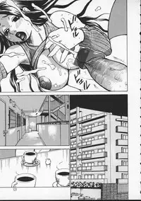[Kira Hiroyoshi] Wakana-sensei ni Kiyotsukero! | Beware of Wakana-sensei! [English] [Brolen]