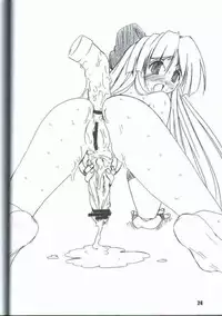 (C62) [prettydolls (Araki Hiroaki)] PULP cherry blossoms (Street Fighter)