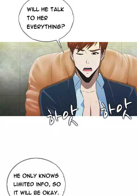 Dark Game Ch.1-7