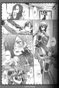 (C73) [Venusian (Uchoten)] Indecent Doll (Gundam 00) [English] [Eiko] [Incomplete]