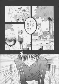 [Anthology] MIRACLE ANGELS