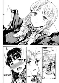 [Erect Sawaru] Pandra II -Shiroki Yokubo Kuro No Kibou- [English] =LWB=