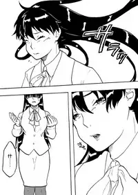 [Mashiro no Hihoukan (Various)] Tsui Ukkari Nyotaika! [Chinese] [瑞树汉化组] [Digital]