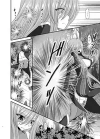 [valssu (Charu)] Melon ga Chou Shindou! R9 (Tales of the Abyss) [Digital]