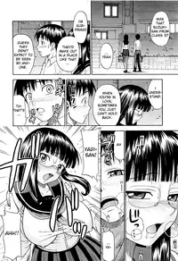[Minakami Sakura] Nurenure! (COMIC Megastore H 2009-09) [English]