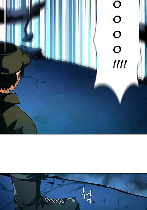 Twin Slave Ch.1-25