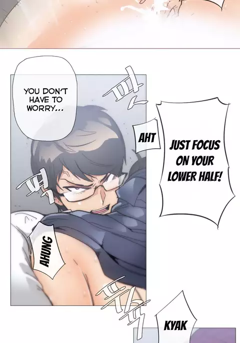 Household Affairs Ch.1-52