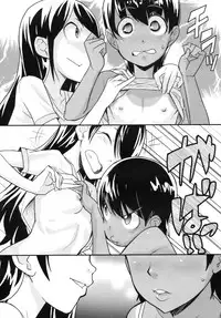COMIC LO 2010-08 Vol.77