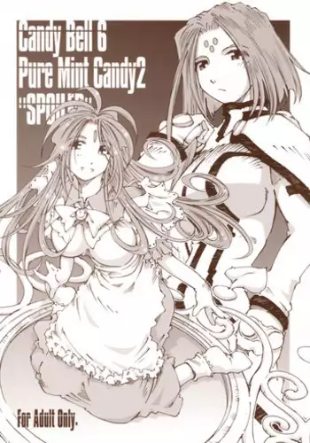 (C91) [RPG COMPANY 2 (Toumi Haruka)] CANDY BELL 11 (Ah! My Goddess)