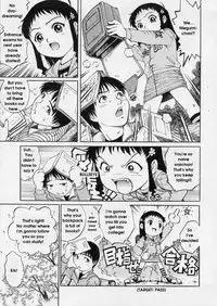 [Yanagawa Rio] Hanjuku Shoujo - Half Boiled Lolita [English]