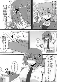 (C86) [Shonnaka-dou (Mitsurugi Ken)] Choi Juku Hayate (Mahou Shoujo Lyrical Nanoha)