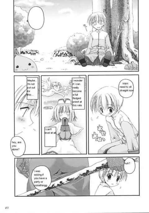 D.L.Action 13