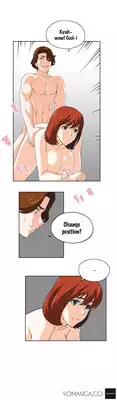 [Edge Edge] SStudy Ch.0-25 (English) (YoManga) (Ongoing)