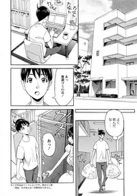 Action Pizazz DX 2013-08