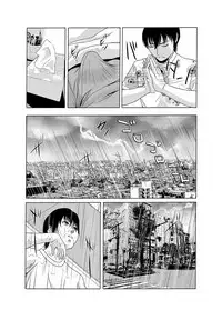 COMIC Magnum Vol. 76