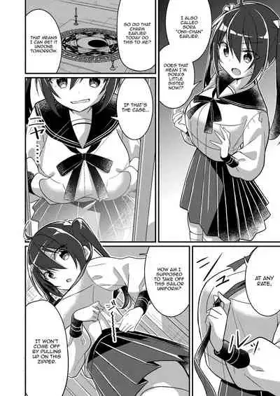 Imouto Role Change | Little Sister Role Change