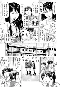 [Kabuki Shigeyuki] Dashinasai ･･･ Hora !