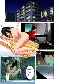[Kyon] Saibou kara Nyotai o Tsukutte Shiiku Shitemita 1-5-kan
