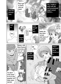[Sakuraba Jouichirou] Great Breast Miyuki [English] {bewbs666}