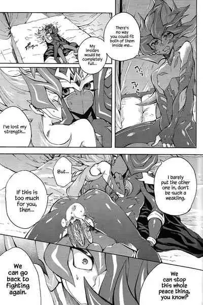 Ultimate Eden